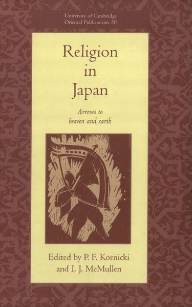 Produktbild: Religion in Japan