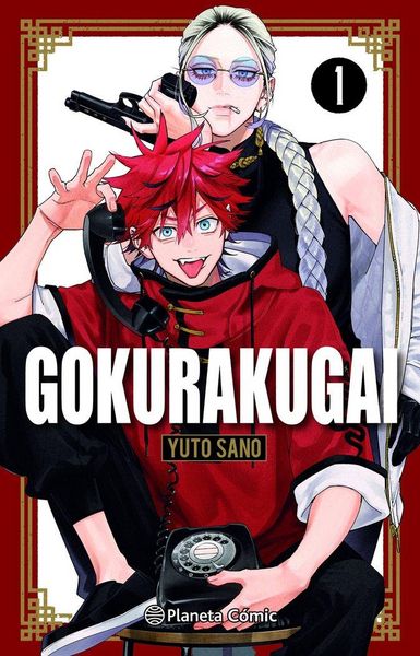 Produktbild: Gokurakugai n&ordm; 01