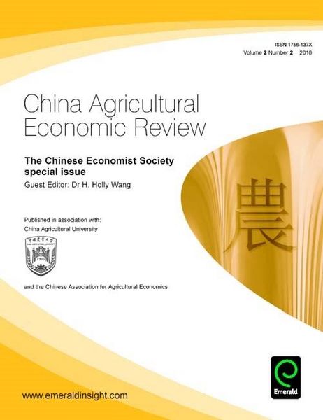 Produktbild: Chinese Economist Society Special Issue