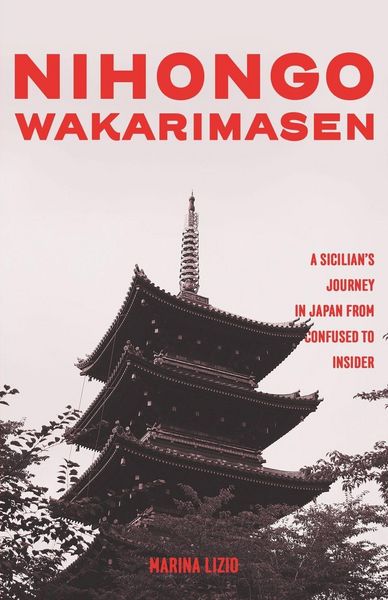 Produktbild: Nihongo Wakarimasen