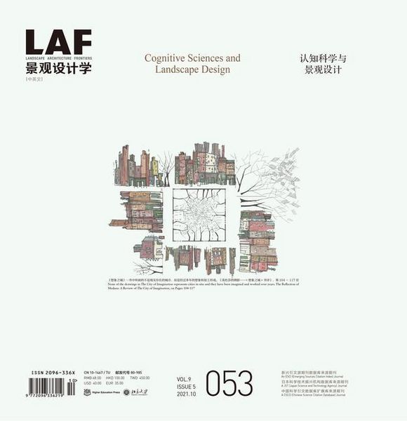 Produktbild: Landscape Architecture Frontiers 053