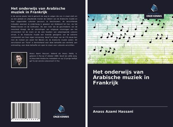 Produktbild: Het onderwijs van Arabische muziek in Frankrijk