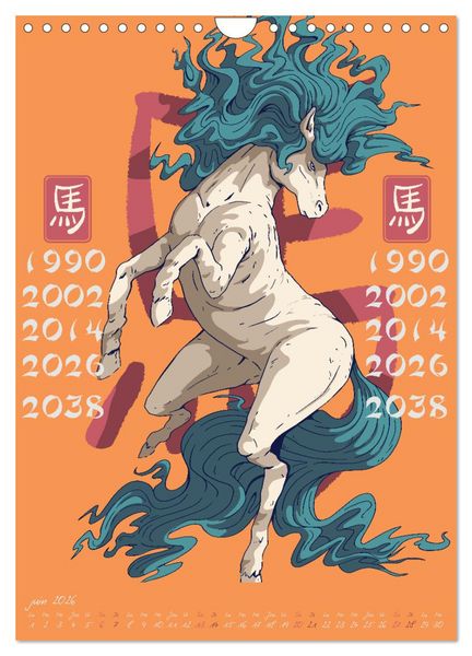 Produktbild: Signes du zodiaque chinois (Calendrier mural 2026 DIN A4 horizontal), CALVENDO calendrier mensuel