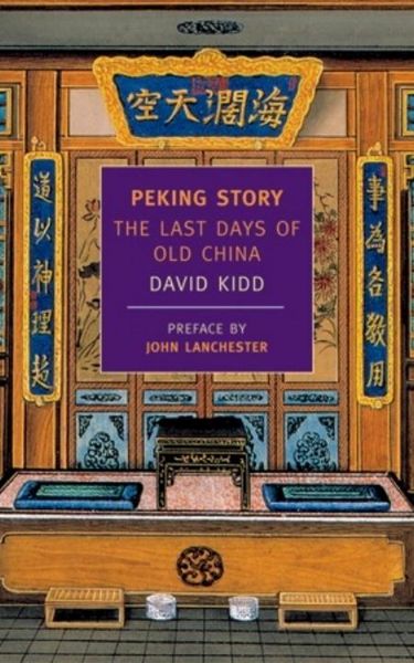 Produktbild: Peking Story