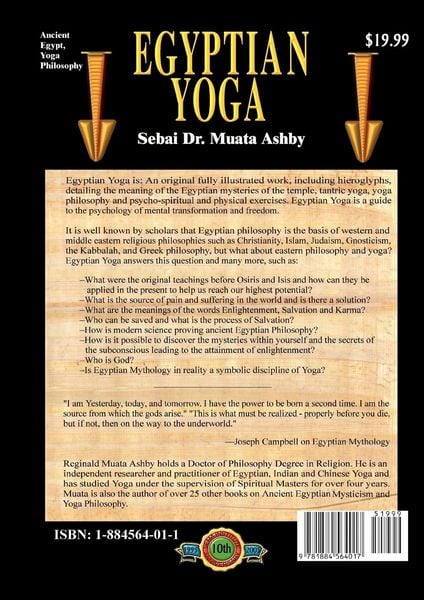 Produktbild: Egyptian Yoga Volume 1