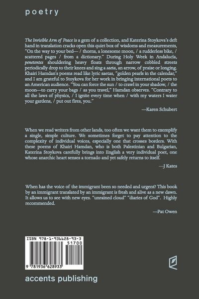 Produktbild: The Invisible Arm of Peace