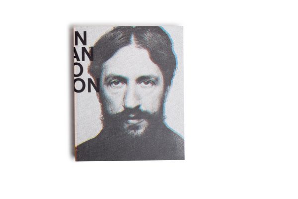 Produktbild: Mondrian Evolution