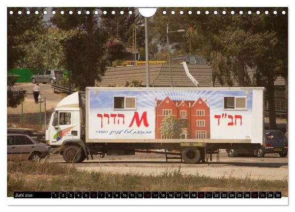 Produktbild: Israel Heute (Wandkalender 2026 DIN A4 quer), CALVENDO Monatskalender