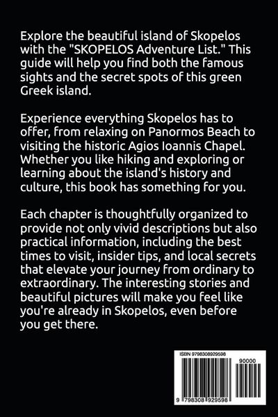 Produktbild: SKOPELOS Adventure List