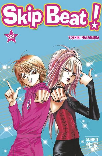 Produktbild: Skip Beat ! Tome 32
