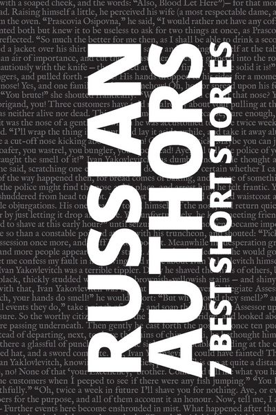 Produktbild: 7 best short stories - Russian Authors