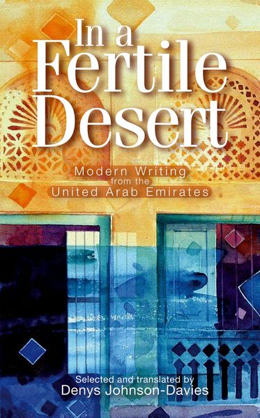 Produktbild: In a Fertile Desert