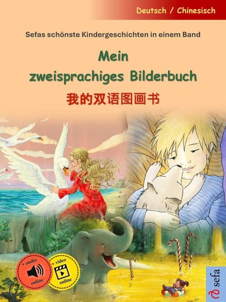 Produktbild: Mein zweisprachiges Bilderbuch - (Deutsch / Chinesisch)