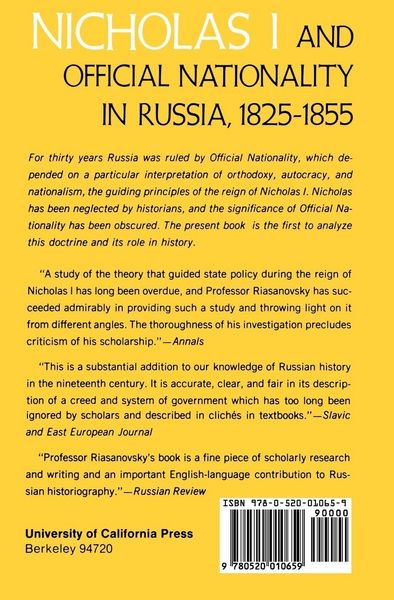 Produktbild: Nicholas I and Official Nationality in Russia 1825 - 1855