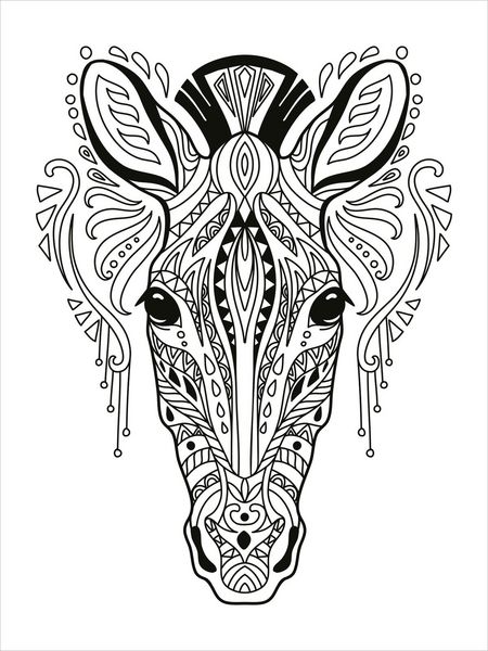 Produktbild: Mein Mandala-Tier-Malbuch &ndash; Wilde Tiere