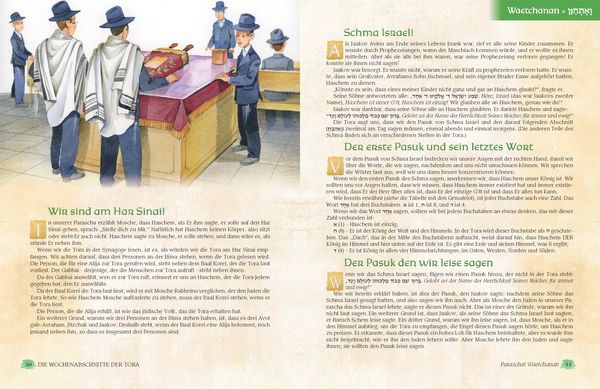 Produktbild: Die Wochenabschnitte der Tora. Band 5. Buch Dwarim.