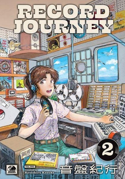 Produktbild: Record Journey Vol.2