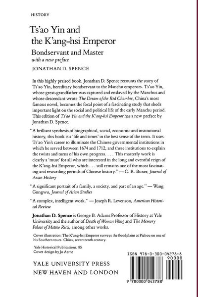 Produktbild: Tsao Yin and the Kang-Hsi Emperor