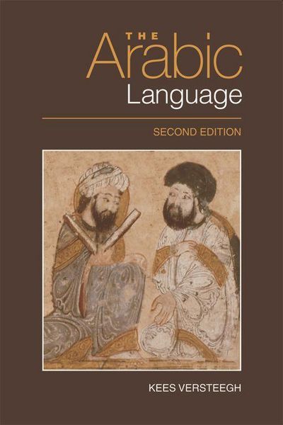 Produktbild: The Arabic Language