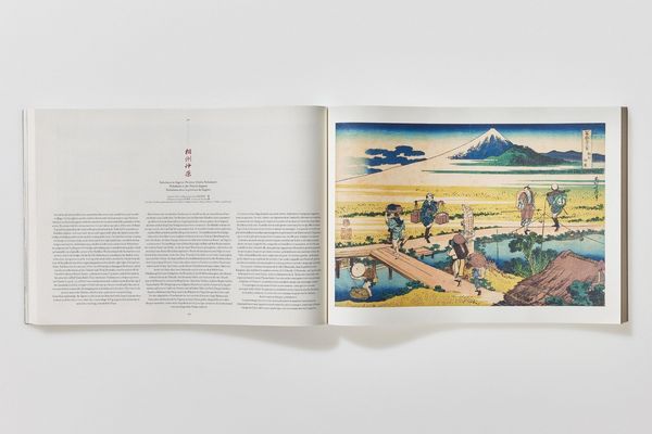 Produktbild: Hokusai