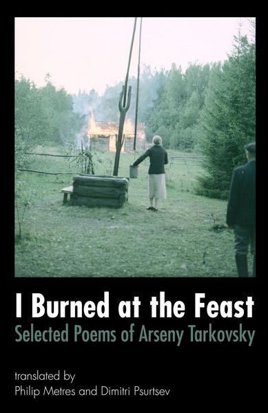 Produktbild: I Burned at the Feast