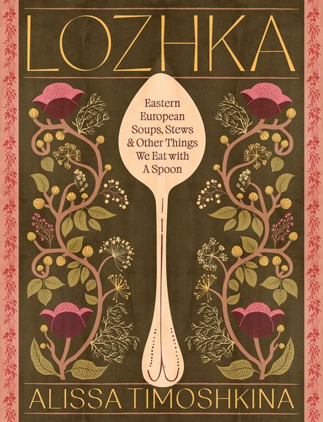 Produktbild: Lozhka
