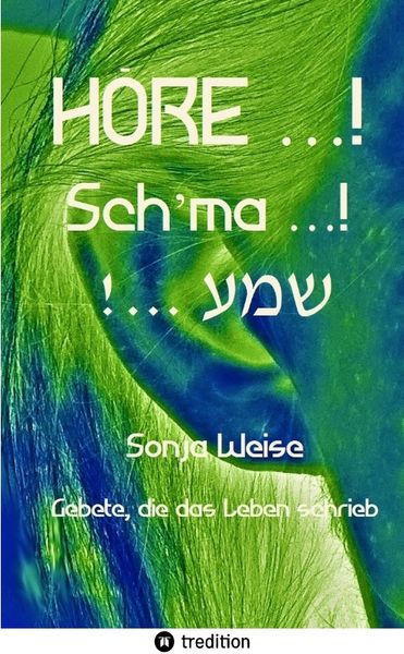 Produktbild: H&Ouml;RE &hellip;! Sch&rsquo;ma &hellip;! !... שמע