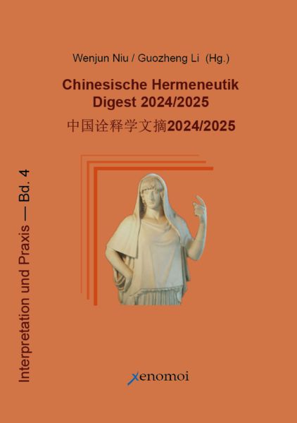 Produktbild: Chinesische Hermeneutik Digest 2024/2025