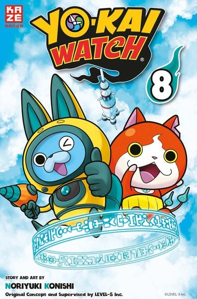 Produktbild: Yo-kai Watch &ndash; Band 8