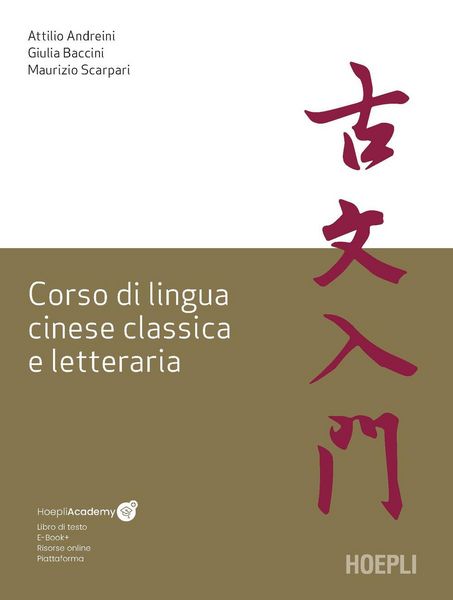 Produktbild: Corso di lingua cinese classica e letteraria
