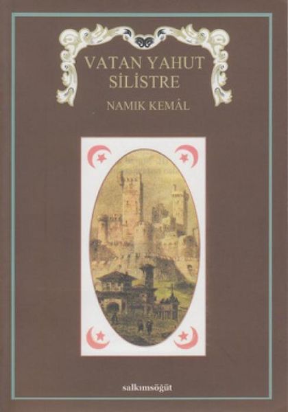 Produktbild: Vatan Yahut Silistre