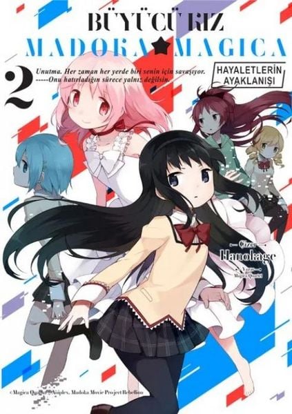 Produktbild: B&uuml;y&uuml;c&uuml; Kiz Madoka Magica