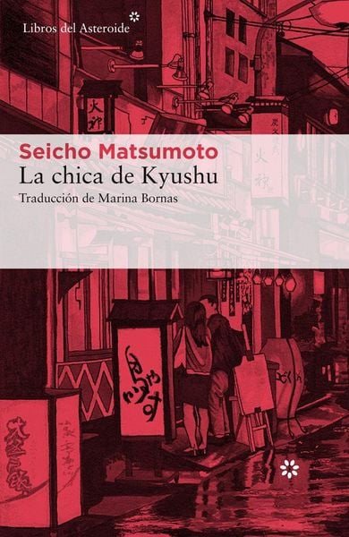 Produktbild: La chica de Kyushu