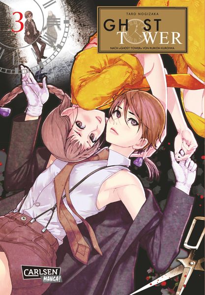 Produktbild: Ghost Tower 3
