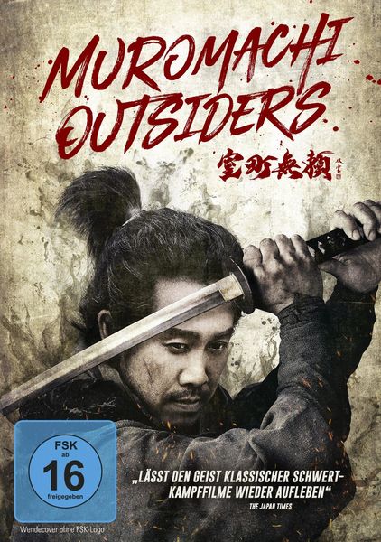 Produktbild: Muromachi Outsiders