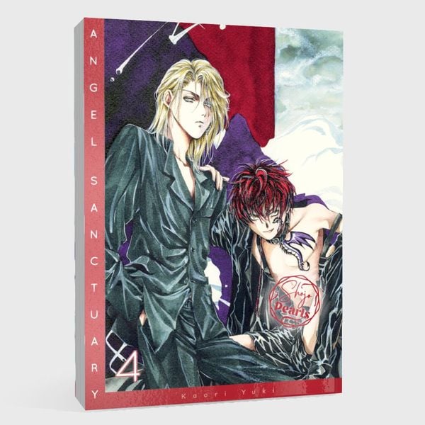 Produktbild: Angel Sanctuary Pearls 4