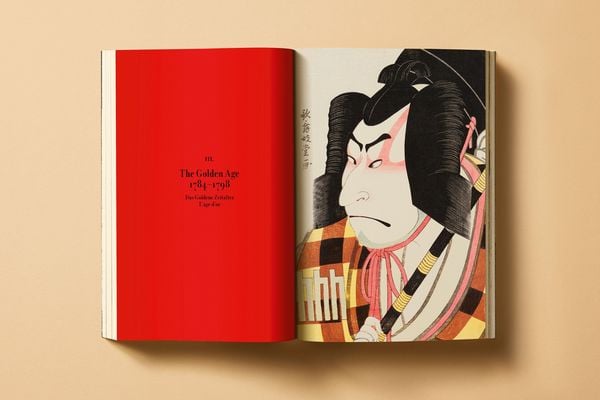 Produktbild: Japanese Woodblock Prints