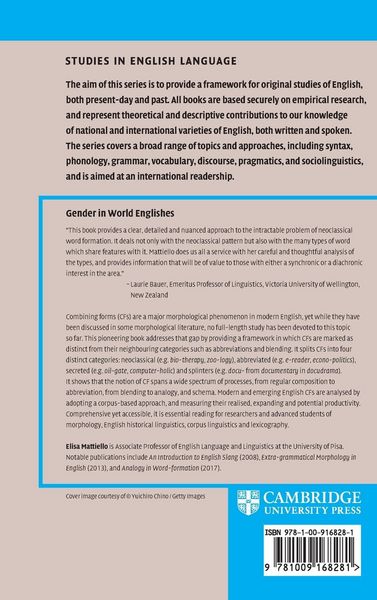 Produktbild: Transitional Morphology