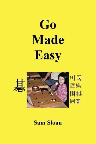 Produktbild: Go Made Easy