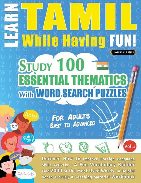 Produktbild: LEARN TAMIL WHILE HAVING FUN! - FOR ADULTS