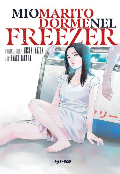 Produktbild: Mio marito dorme nel freezer