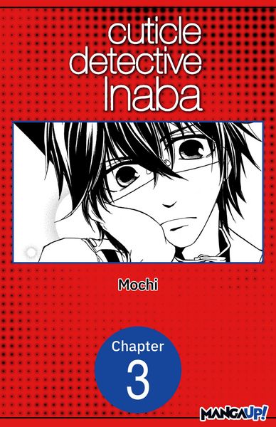 Produktbild: Cuticle Detective Inaba #003