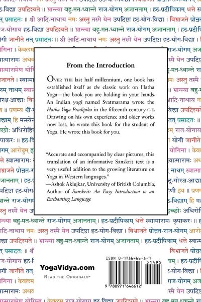 Produktbild: The Hatha Yoga Pradipika