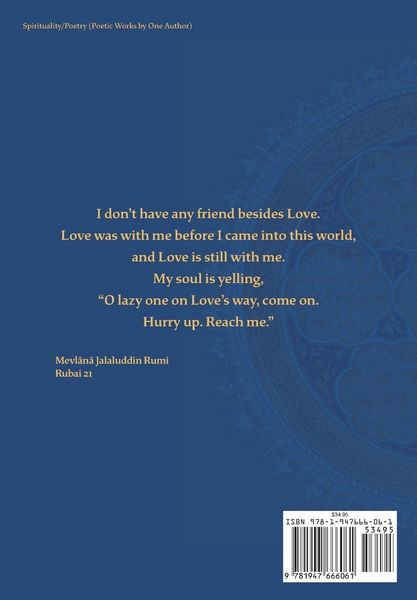 Produktbild: The Rubaiyat of Rumi, The Ergin Translations, Volume 1