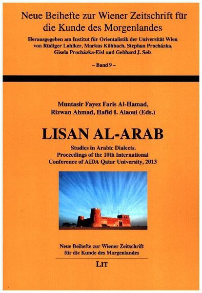 Produktbild: Lisan Al-Arab