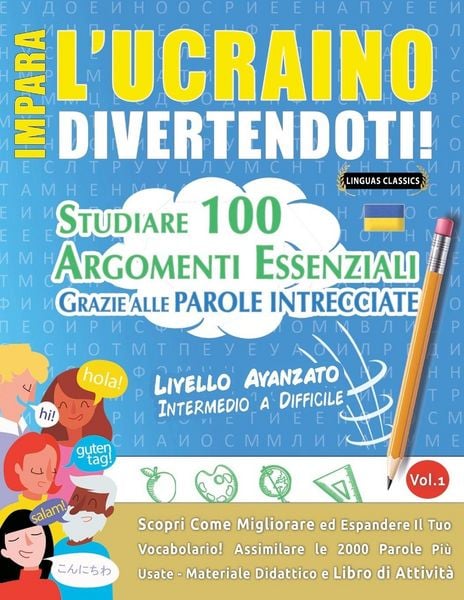 Produktbild: IMPARA L'UCRAINO DIVERTENDOTI! - LIVELLO AVANZATO