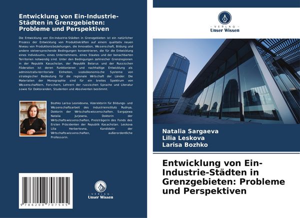 Produktbild: Entwicklung von Ein-Industrie-St&auml;dten in Grenzgebieten: Probleme und Perspektiven