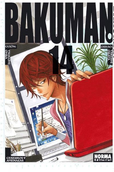Produktbild: Bakuman 14
