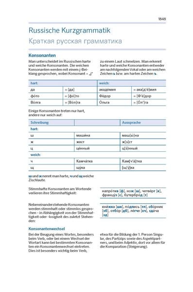 Produktbild: PONS Kompaktw&ouml;rterbuch Russisch