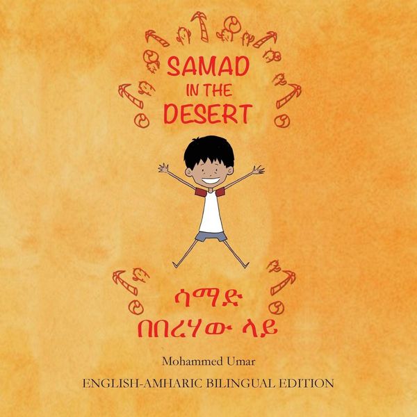 Produktbild: Samad in the Desert